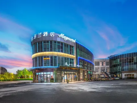 Magnotel (Shanghai International Tourism Resort, Pudong Airport)