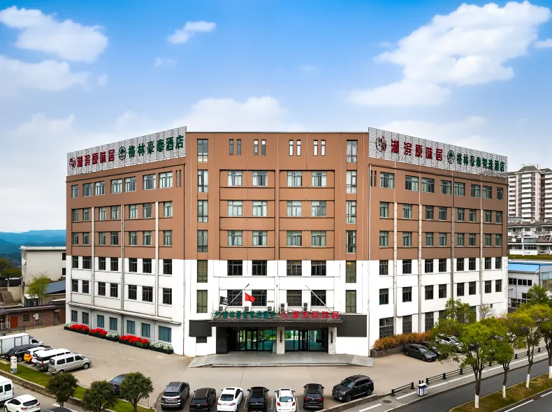 GreenTree Smart Select Hotel (Hefei Normal University Jinxiu Campus Penglai Road)