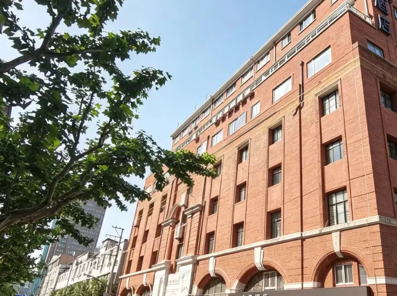 JI Hotel (Shanghai The Bund Sichuan Middle Road)
