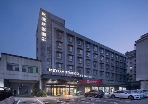 Me Young Me House Hotel (Changsha Kaifu Temple Subway Station)