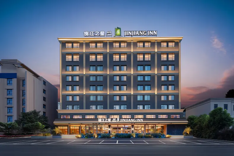 Jinjiang Inn Select (Wuhan Optics Valley Avenue Lingjie Road Institute of Communications)