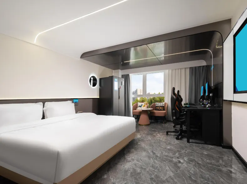 Ai E-sports Hotel Nanjing Presidential Palace Xinjiekou flagship store