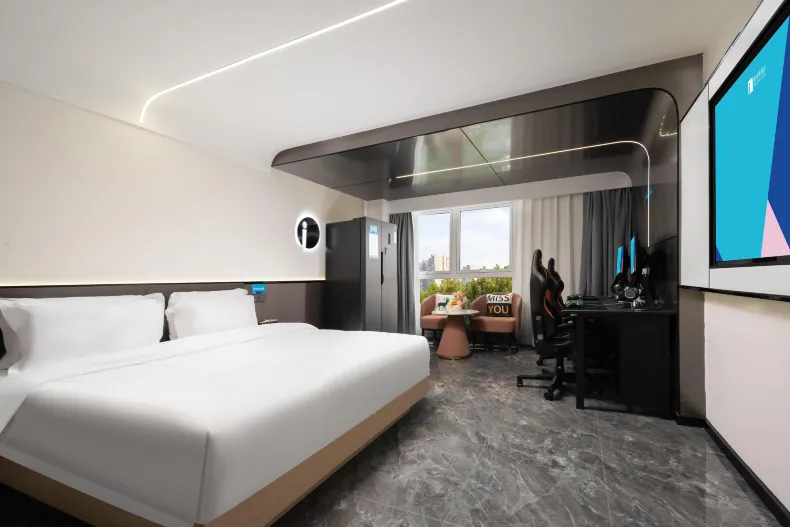 Ai E-sports Hotel Nanjing Presidential Palace Xinjiekou flagship store