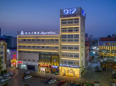 Magnotel Hotel (Jinan Railway Station)