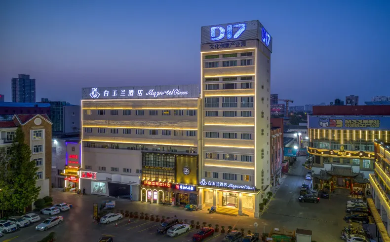 Magnotel Hotel (Jinan Railway Station)