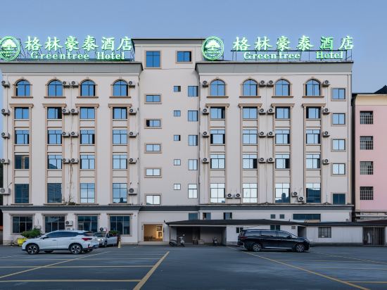Others 2, GreenTree (Mangshi Square), Dehong Dai and Jingpo