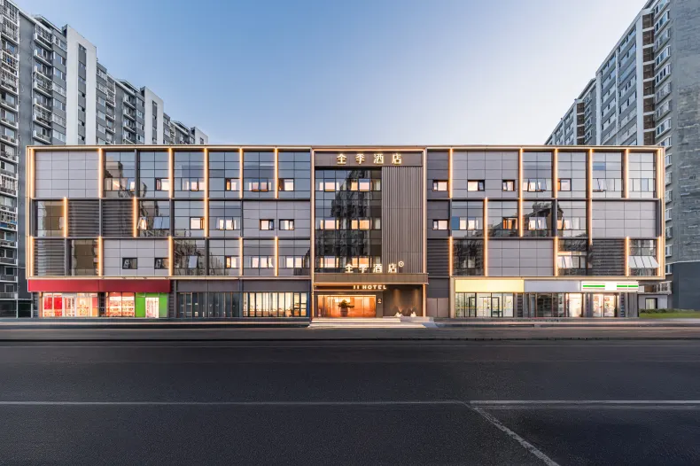 JI Hotel (Beijing International Convention and Exhibition Center, Capital Airport)