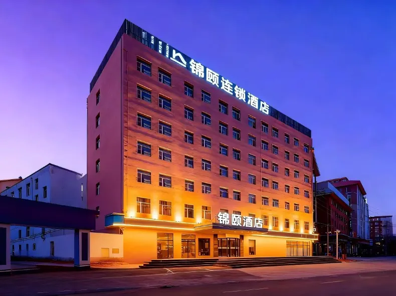 Jinyi Chain Hotel (Drum Tower General's Mansion Subway Station)