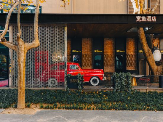 Others 2, Kuanyu MAX Hotel (Dayan Pagoda The Grand Tang Mall), Xi'an