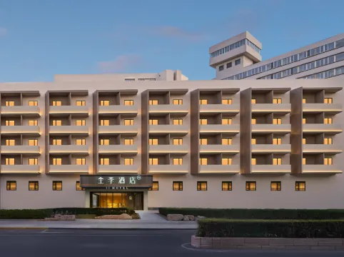 Ji Hotel (Beijing Dongzhimen Metro station)