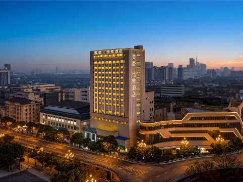 MEHOOD EZZI Hotel (Nanchang Bayi Square Dinggonglunan Subway Station)