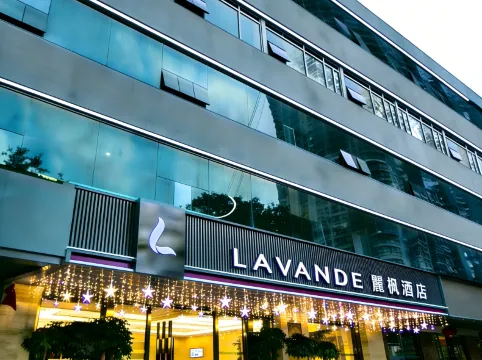 Lavande Hotel (Wuhan Jiqing Street)