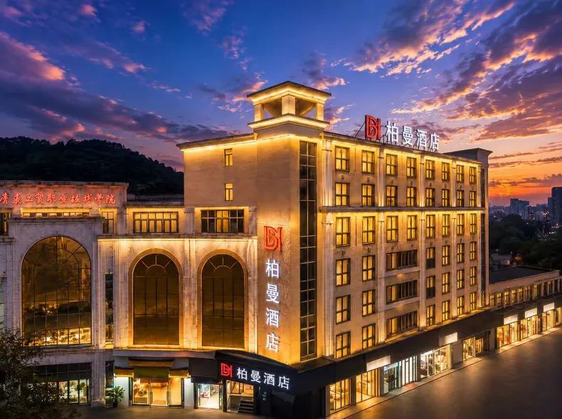 Borrman Hotel (Guangzhou East Railway Station Meihuayuan Subway Station)