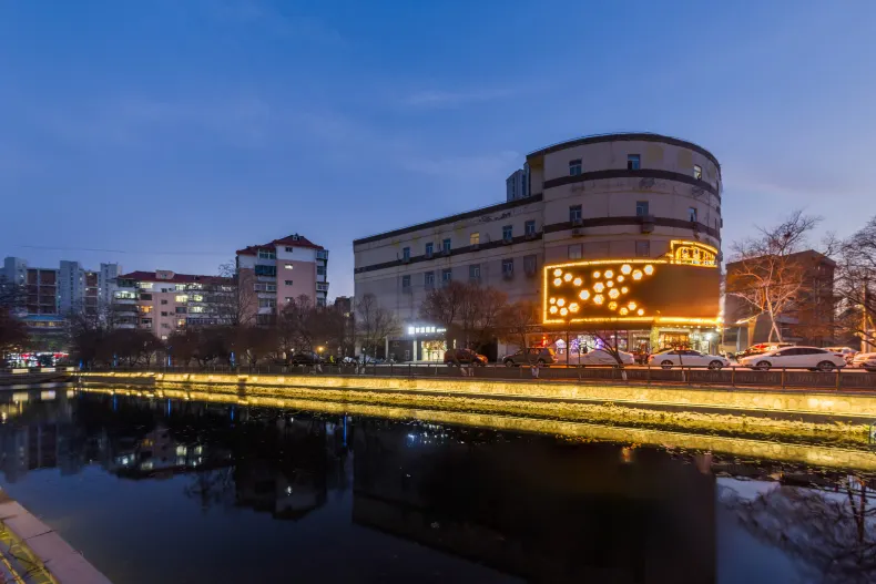 Home Inn Huayi Select Hotel (Shijiazhuang Haiyue Tiandi Branch)