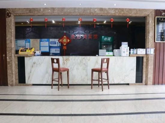 Others 2, Huxingwan Hotel, Pingxiang