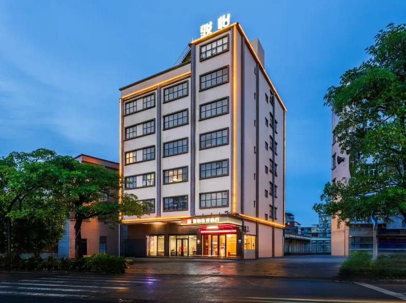 Yiyi Hotel (Dongguan Xiegang Branch)