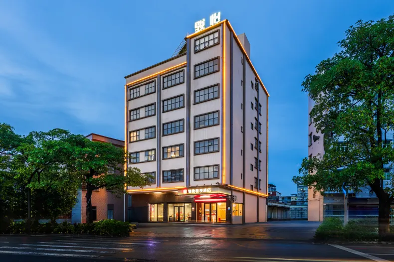 駿怡連鎖飯店（東莞謝崗店）