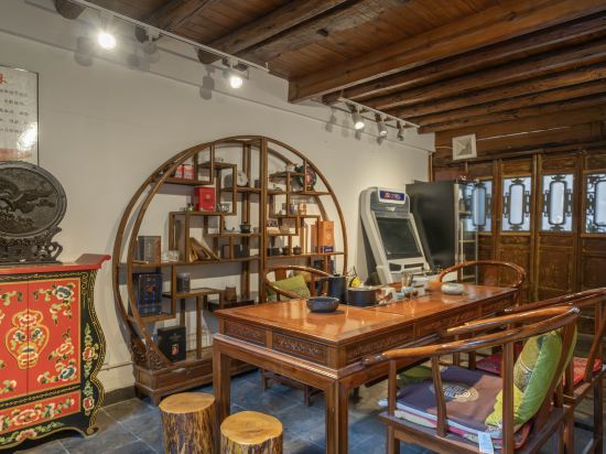 Others 4, Huayu Mengjing Holiday Courtyard, Lijiang