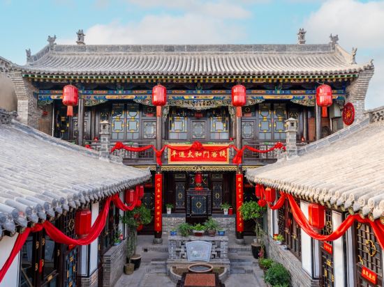 Others 5, Pingyao Tai He Men Roadhouse, Jinzhong