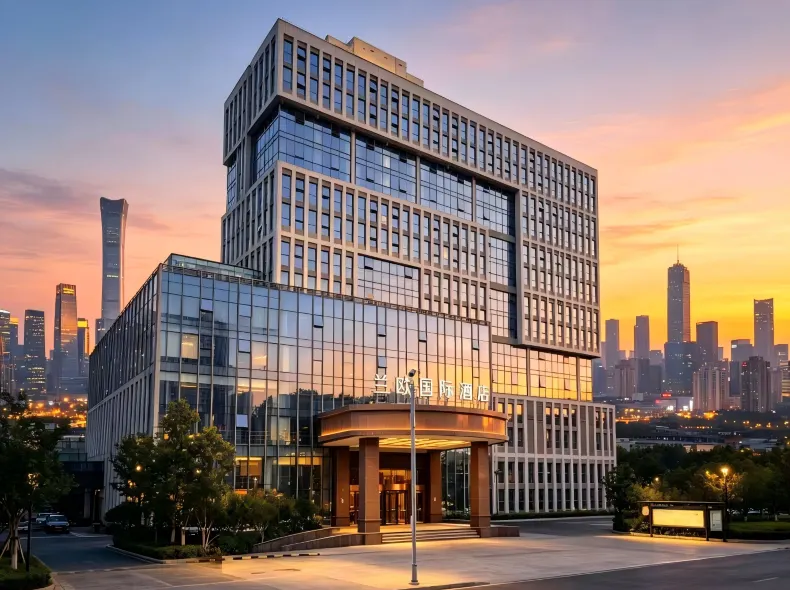 Lanou International Hotel (Qingdao North Station)