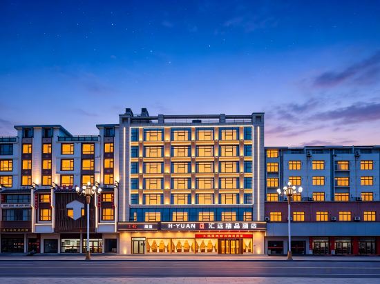Others 4, Fuyang Huiyuan Boutique Hotel, Shangrao
