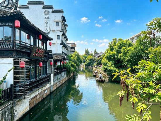 Others 5, Xitang Yunlaiji Riverside Art Hotel (Xitang Guzhen Store), Jiaxing