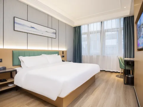 Qingmu Hotel Changzhou Yancheng World Trade Centre