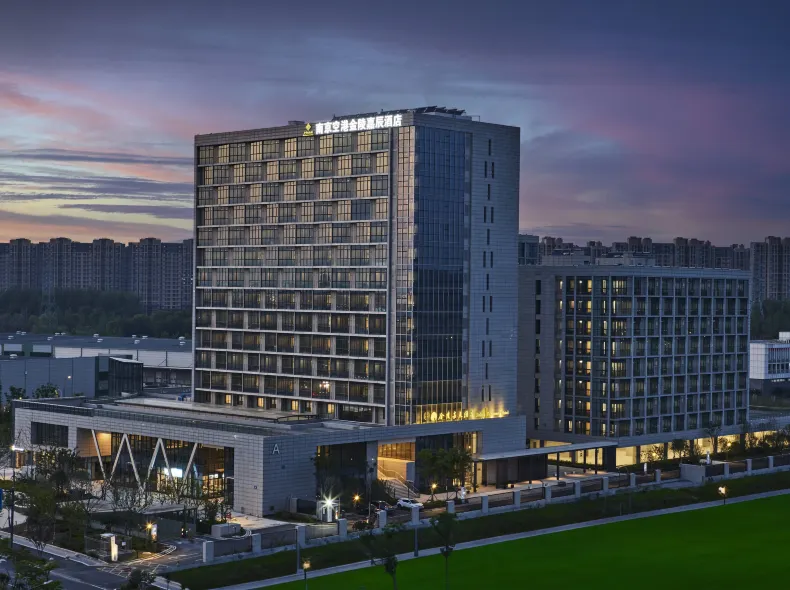 Konggang，Nanjing JINLING FUNHOME HOTEL
