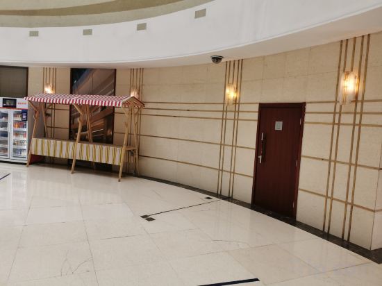Others 5, Ariva Beijing West Hotel & Serviced Apartments, Beijing