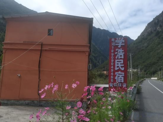 Others 5, Li County Xuehao Homestay, Ngawa Tibetan and Qiang