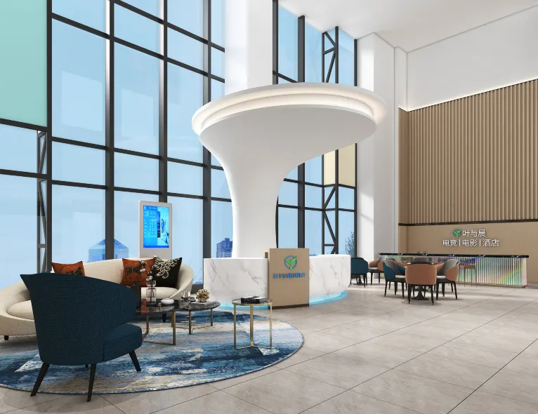 Ye Yuchen E-sports Movie Hotel (Xueyuan Road Muxili Shopping Park)