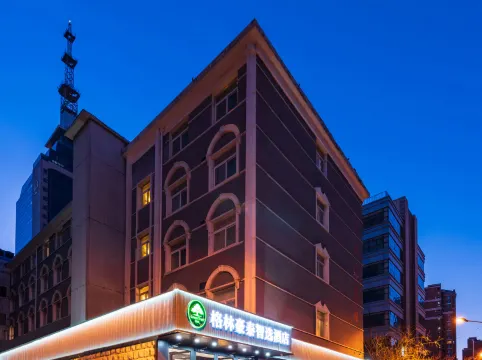 GreenTree Inn Smart Choice Hotel (Beijing West Railway Station north square)