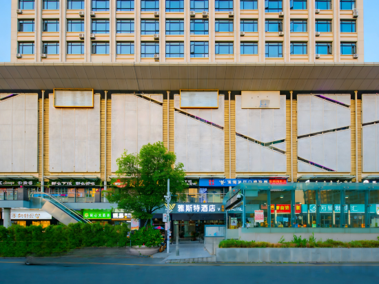 Others 3, Yast Hotel (Daxin Metro Exit A, Nantou Ancient City), Shenzhen