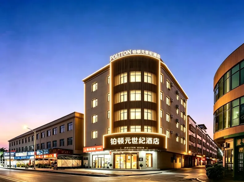 Platton Metacentury Hotel (Zhongshan Tanzhou Business Center Branch)