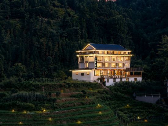Others 2, Longji Yunshang·Jinkeng Meisu, Guilin