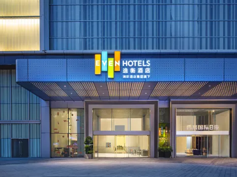 EVEN Hotel CHENGDU JINNIU by IHG