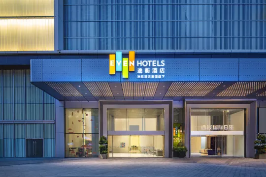 EVEN Hotel CHENGDU JINNIU by IHG