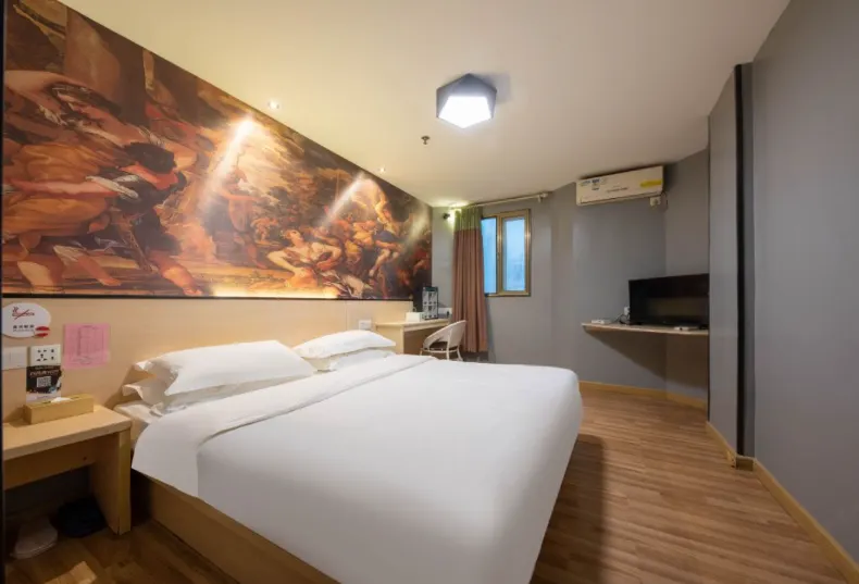 快8連鎖飯店（深圳國際會展中心上南大街店）