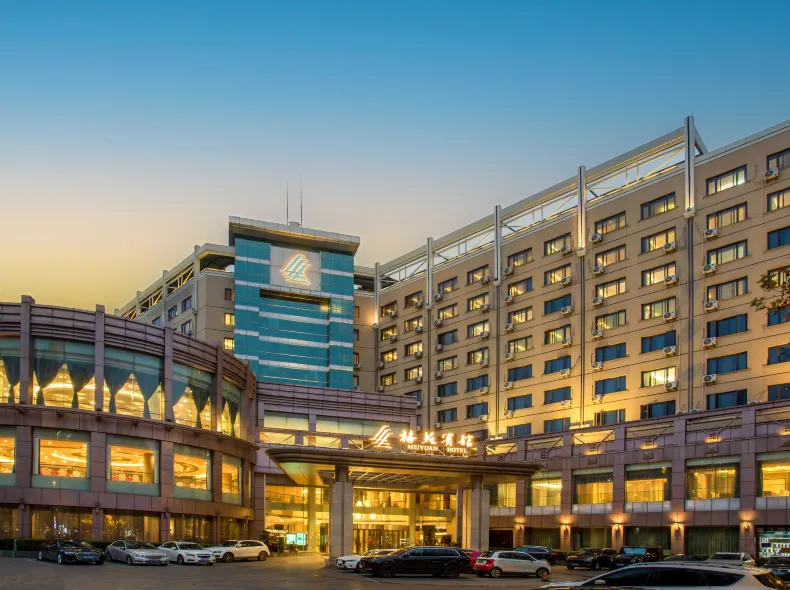 Landison Meiyuan Hotel