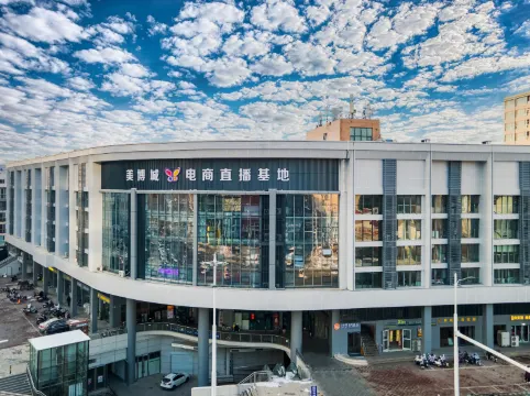 Rest Hotel (Shijiazhuang Tiedao University Rongsheng Plaza)