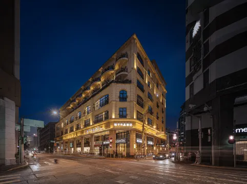 Orange Crystal Shanghai Bund Jinling East Road Hotel