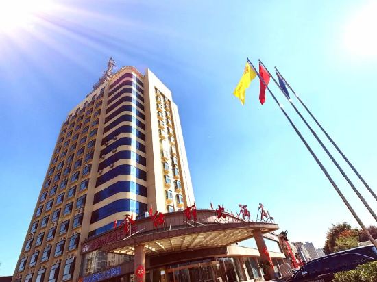 Others 3, Yishui Jinshidun Hotel, Linyi