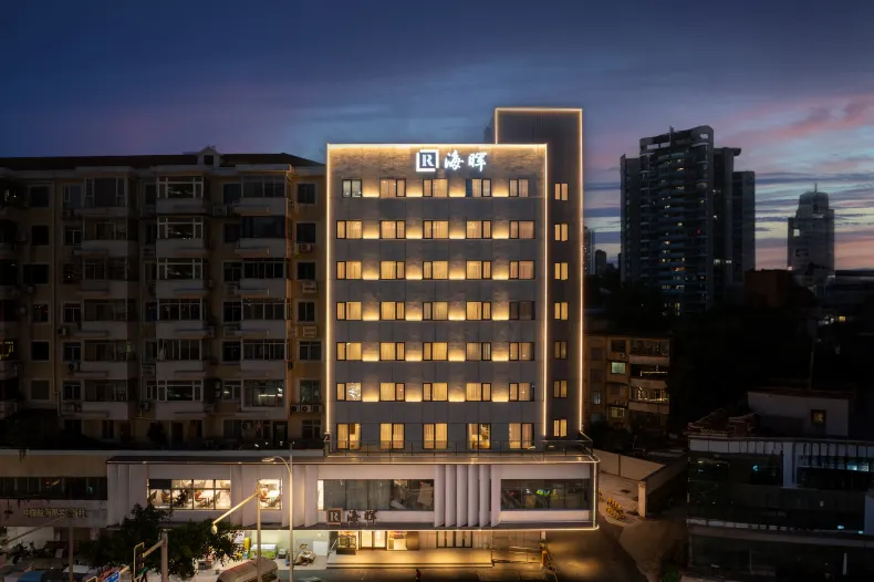 廣州海暉飯店(廣州塔琶洲會展店)