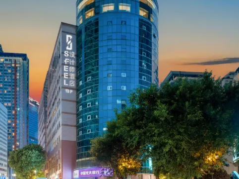 SFEEL Designer Hotel (Chongqing Jiefangbei Hongyadong)