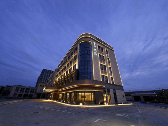 Others 3, JI Hotel (Tianjin Wuqing Jingjin Highway), Tianjin