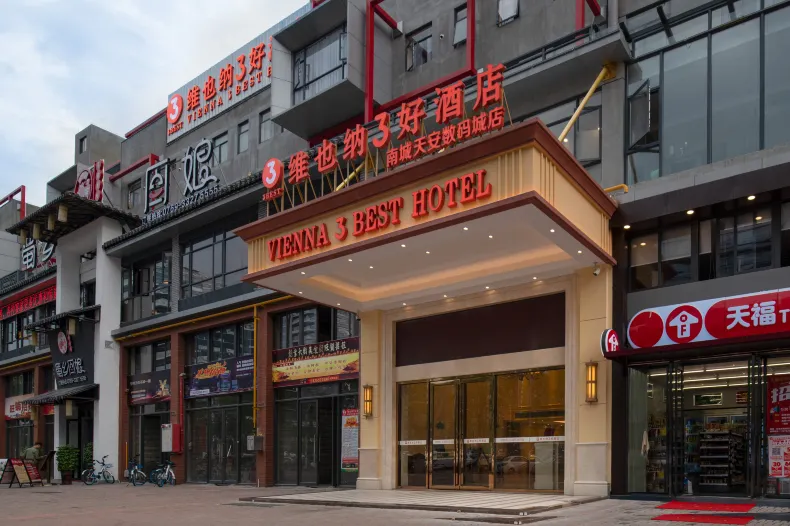 Vienna 3 Best Hotel (Dongguan Tian'an Digital City)