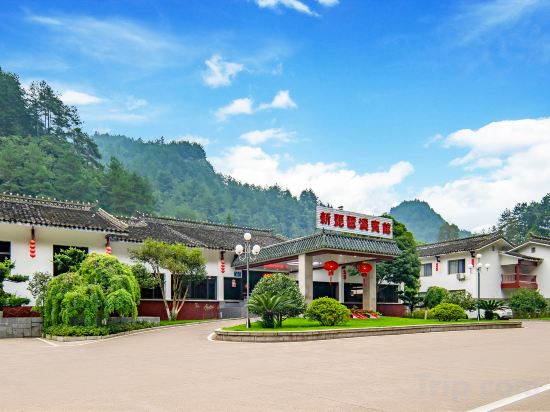 Others 4, New Pipaxi Hotel, Zhangjiajie