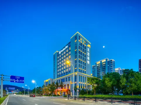 Chunhu Teckon Xiyue Hotel