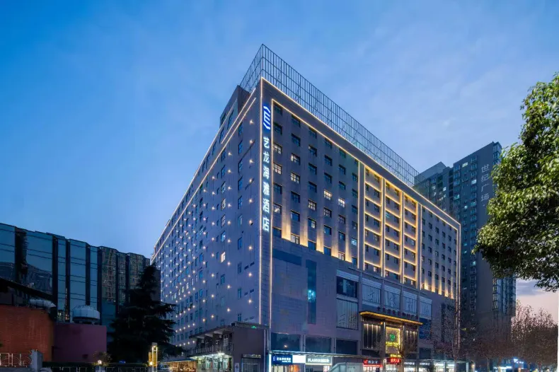 Elong Yam Hotel (Xijing Hospital Tonghuamen Subway Station)