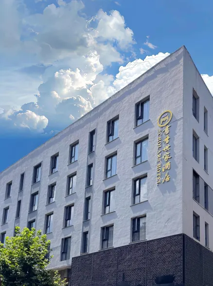 Muzhouke Inn and Suite (Hangzhou Jiande Xin'anjiang Branch)